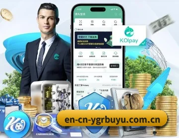 YGR捕鱼 APP(ygrbuyu)